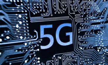 中國(guó)正式進(jìn)入5G商用元年