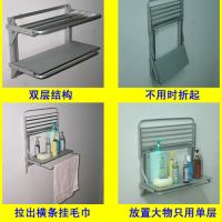 設計方案案例——多功能可調浴室架