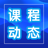 前沿科普：塑料可實(shí)現(xiàn)無(wú)限次循環(huán)使用
